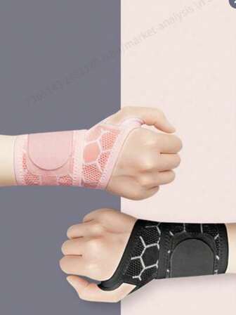 1pc Sports Wrist Protectors, Wrist Sheaths, Breathable Tendon Sheaths, Hand Protective Wrap Bandages, And Straps