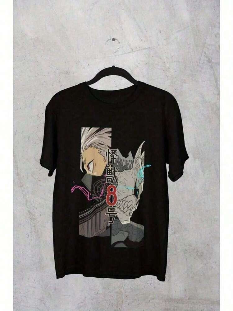 ofertas y liquidaciones Kaiju No 8 Camiseta Gráfica de Anime – Camiseta Unisex de Dibujo Animado de Monstruo Japonés, Negra con Impresión Vibrante de Anime, Regalo Casual para Otaku para Fans, Comic Con o Ropa CasualLoose, casual and versatile top T-shirt - Negro - Añade 7
