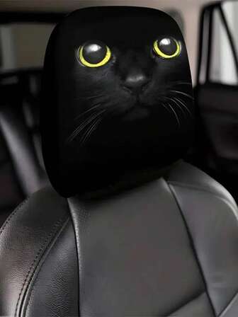 1/2pcs Cute Cat Face Car Headrest Covers, Unfilled, Fashionable And Comfortable Car Headrest Protectors, Suitable For Female/Male Drivers, Applicable To Sedans, Trucks, SUVs, Easy To Install, Perfect Gifts For Friends