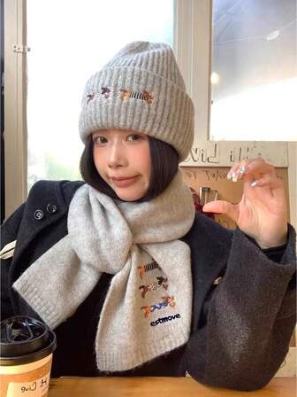 1 Set Women Knitted Hat & Scarf, Cute Dog Embroidery, Thick & Warm, Large Head Circumference, Petite Face Winter Gear