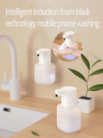 1个自动皂液器，可充电浴室液体皂液器，带非接触式感应器，壁挂式泡沫洗手液分配器，适用于浴室、洗手间、厨房、酒店、医院、商场，安装简便，配有USB充电线和墙贴