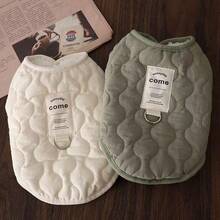 秋冬季狗狗外套，狗狗背心，可爱泰迪/贵宾犬造型胸背带，带牵引绳扣，适合小型犬，保暖冬季宠物服装，适合小型至大型犬，猫咪服装（如果宠物超重，请选择大一码）