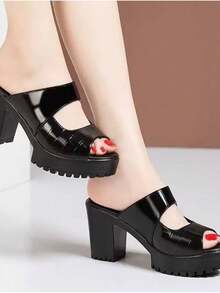 2.25" Platform Peep-Toe High Heel Sandals For Women, Fashionable High-End Waterproof Wedge Slippers For Summer