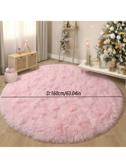 1pc Of Ultra Zachte Thick Fluffy Living Room Mat,Circular ative Tapijt Mat, Soft, Com table, able, High End, Available In Various Sizes The Mat Can Be Bedroom, Dining Room, Office ation, Home ation view 6