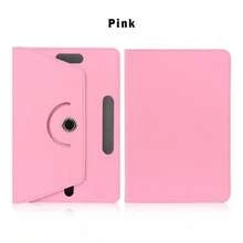 360 Degree Rotating Universal Tablet Case PU Leather Cover For Galaxy Tab 7 8 9 10.1 Inch Android Tablet PC