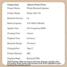 PHILIPS 便携式迷你蓝牙音箱，音量大，低音强劲，内置电池续航8小时，支持TWS真无线蓝牙配对，蓝牙5.4，适合居家、旅行、户外活动等各种场合。 - 彩色 - 查看 12