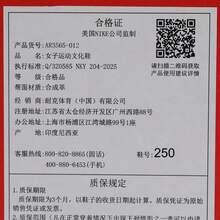 女款 NIKE SHOX R4 休闲运动鞋，低帮 AR3565-012 - 粉色 - 查看 8