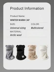 Christmas Gifts: A Full-Face Ski Cap, Suitable For The Neck And Face. Suitable For Both Men And Women. Made Of Polyester Fiber. Can Be Worn By Both Men And Women. This Is A Hat Suitable For Wearing While Skiing. During Christmas, It Is An Excellent Gift To Give To Friends And Family. - Multicolor - View 3