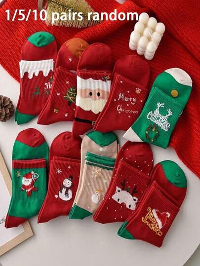 1/5/10双装男女通用圣诞主题中筒袜，柔软舒适，休闲保暖，适合冬季圣诞装扮