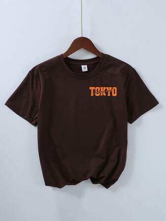 青少年男孩宽松大码休闲时尚赛车口号图案印花圆领短袖 T 恤百搭休闲运动青年夏季外套，适合学校、度假和购物服装，返校