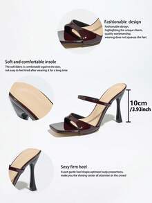 女士高跟鞋，时尚收腰方头黑色高跟鞋，奢华纯色亮面高品质透气镜面材质，适合夜店派对、正式场合、户外旅行、约会、圣诞节、情人节、秋季等场合，优雅高端百搭性感迷人咖啡棕色高跟鞋，优雅女鞋，春夏穿搭 - 咖啡棕 - 查看 7