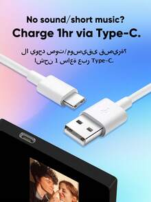 1pc Custom Music Album Fridge Magnet, Customized Magnet For Refrigerator, Customizable Photo Album Refrigerator Magnet, Personalized Music Player With Photo, Song, Album Cover, Fridge Magnet Can Play Songs, Custom Gift, Personalized Gift