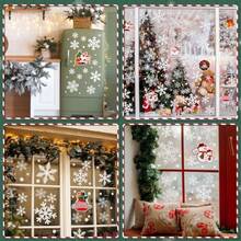 96PCS Christmas Decorations Snowflake Window Clings Glueless PVC Window Stickers For Indoor Christmas Décor 10 Sheets - 白色 - 查看 7