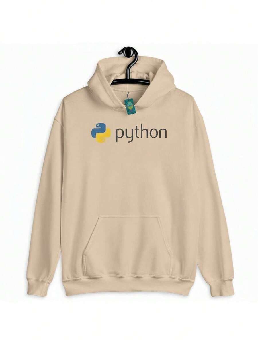 Python Code Programmer Software Sweatshirt - Khaki - View 1