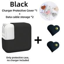 1个硅胶充电器保护套，兼容29W/30W/35W电源适配器，防尘硅胶充电器头保护套