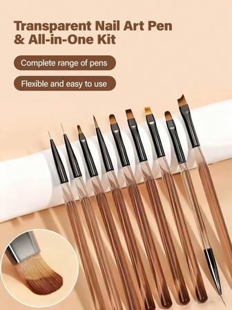 9支装焦糖色美甲刷套装日韩风描线笔渐变凝胶笔专业美甲超细描线笔画蝴蝶烟花花瓣等全套工具描线笔套装