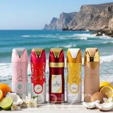 Lattafa - Perfumed Spray 200ml - 5 References To Choose From - Lot de 5 - 查看 1