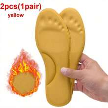 2片装自发热鞋垫，加厚防滑记忆海绵鞋垫，冬季保持足部温度，男女通用保暖运动鞋垫 - 多款 - 查看 18
