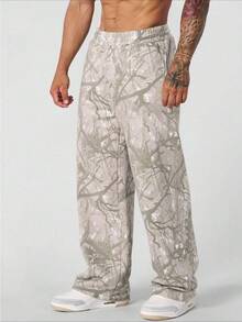 Men's Camo Printed Wide-Leg Straight Sweatpants Loose Fitness Running Pants  Casual Athletic Trousers - 綠燈版 - 查看 1