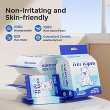MATERN'ELLA Flushable Butt Wipes For Sensitive Skin, Pocket , Calendula & Centella Asiatica Extract & EDI Pure Water, Fragrance Free & Extra Large 90 Packs 180 Total Wipes,25837990 - 橄欖綠 - 查看 2