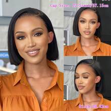 无胶直发鲍勃假发 13x4 女士蕾丝前假发 短直发鲍勃真人发假发 预拔预剪无胶假发 巴西假发 初学者可直接佩戴 适合所有人 音乐节 母亲节 狂欢节 - 自然色&黑色系 - 查看 11