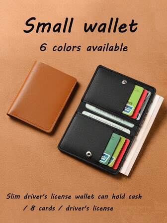 Neutral, Small Short Wallet, Simple Mini Wallet, Card Holder, Slim Folding Wallet, Driver's License Holder, Suitable For Summer Casual Outdoor Sports Or Vacation Travel, Can Also Be Used As A Graduation Or Birthday Gift, Card Holder, Purses And Bags, Purse Accessories, ID Holder, Women's Wallets