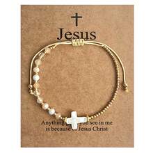 1PC/Casual Personalized/Minimalist Cross Pendant/Gold Bead, Colorful Bead Bracelet, Easter Limited Edition/Easter Card/Lucky Bracelet/Drawstring Design With Adjustable Length, Personalized Multifunctional Daily Accessory, Versatile, Gift For Family And Friends