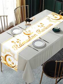 1 pezzo Tappeto da tavola in poliestere per Eid Mubarak, 180x35cm, tovaglia da tavola per Eid in nero e oro/bianco e oro con motivo di lanterne e mezzaluna, decorazioni per Eid Mubarak per casa, cucina e tavolo da pranzo, decorazioni per eventi e feste di Ramadan, forniture per feste interne ed esterne - Multicolore - Visualizzare 7