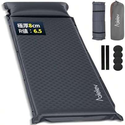 Outdoor Pillows & Cushions