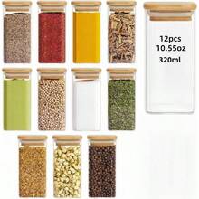 1/4/6/8/12pcs Square Food Storage Containers, Kitchen Spice Glass Jars, Transparent Glass Jar Set, Square Wide Mouth Glass Storage Containers, Glass Airtight Jars, Coffee Bean Storage Containers, For Kitchen Spices, Grains, Sugar, Cookies, Dried Fruits, Flour, Kitchen & Dining Organization, Stackable, Party Wedding Holiday Gifts - Transparent - View 13