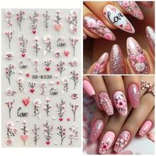 Spring Flower Nail Art Stickers Decals Floral Nail Decals Self Adhesive 5D Embossed For Women Nails Design Decoraion Colorful Rose Plum Blossom 3D Flower Mails Stickers Supplies{Inchcolor_nameinch:InchColorful-22inch} - 彩色-22 - 查看 4