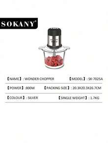 3L Stainless Steel Electric Meat Grinder, With 4 Sharp Blades, For Grinding Meat, Vegetables, Fruits And Nuts. SOKANY