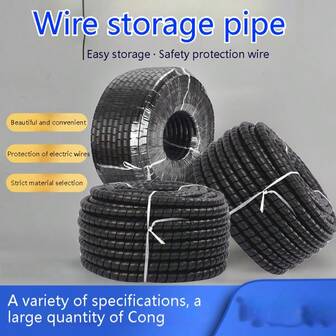 1米电缆缠绕管 8/10/16/22/28/32/42毫米 电线整理器 电缆保护器 螺旋缠绕保护器