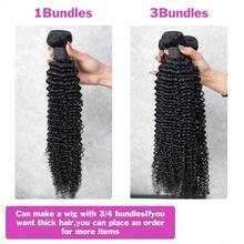 15A Human Hair Bundles Brazilian Jerry Curly Wave 3 Bundles 28 30 32 Inch 100% Unprocessed Virgin Deep Curly Human Hair Quick Weave Raw Water Wave Wet And Wavy Bundles Nature Black - Natural Black - 查看 5
