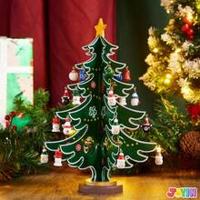 2025 Christmas Advent Calendar, 24 Days Countdown Calendar With Christmas Tree 24 PCS Ornaments For Boys Girls & Kids Party Favors, Classroom Prizes Xmas Gift, Xmas Tree Countdown - 預設 - 查看 6