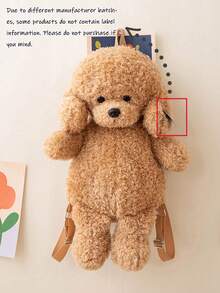 1个可爱创意泰迪狗背包，春季外出零食背包，适合年轻人，拉链开口，满足基本收纳需求，高性价比背包，可存放纸巾、钥匙、钱包等物品，适合郊游、户外活动、短途旅行、日常使用（由于厂家批次不同，部分产品可能缺少标签信息，介意者请勿下单！）