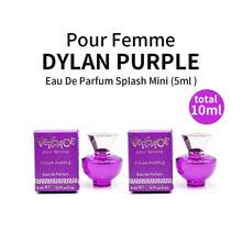 Dylan Purple Pour Femme Eau De Parfum For Women Splash Travel Mini 5ml / 0.17 Fl. Oz - Dylan Purple - 查看 10