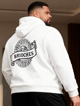 New Plus Size Men's Printed Drawstring Hoodie Sweatshirt, Autumn/Winter