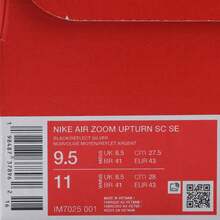 男款 Nike Air Zoom Upturn SC SE 休闲运动鞋，低帮 IM7025-001 - 黑色 - 查看 6
