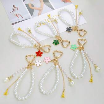 1件花朵与埃菲尔铁塔串珠吊坠项链，仿珍珠装饰配件，适用于包包、背包、车饰，可作为礼物送给老师、朋友、姐妹等。