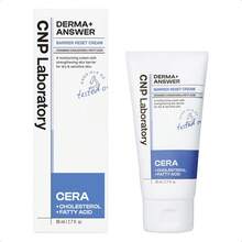 CNP Laboratory Derma & Serum 屏障重置霜，80ml，1 片 - 80毫升*1瓶 - 查看 1