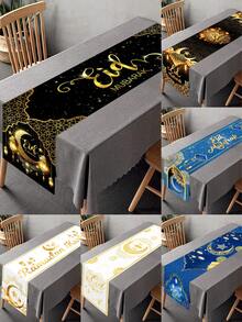 1 pezzo Tappeto da tavola in poliestere per Eid Mubarak, 180x35cm, tovaglia da tavola per Eid in nero e oro/bianco e oro con motivo di lanterne e mezzaluna, decorazioni per Eid Mubarak per casa, cucina e tavolo da pranzo, decorazioni per eventi e feste di Ramadan, forniture per feste interne ed esterne - Multicolore - Visualizzare 3