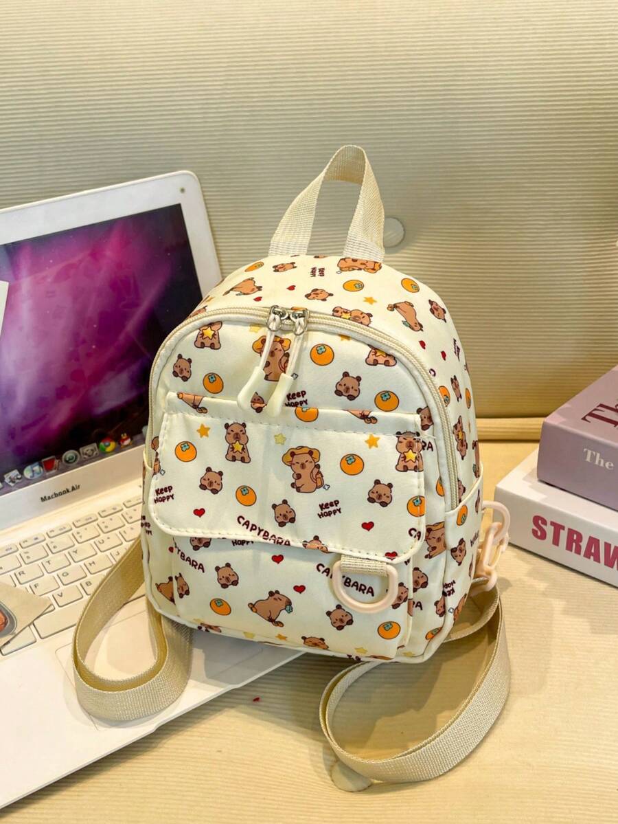 Cute & Sweet Corduroy Large Capacity Backpack, Lightweight & Soft, Suitable For Outdoor Travel, Spring Outing, School, Random Print Location