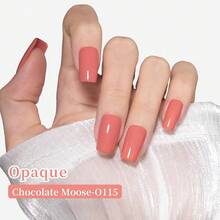 Brown Gel Polish, 0.5 Fl Oz HEMA & TPO Free Chocolate Moose Brown Gel Nail Polish Soak Off U V LED Fall Winter Nail Art Design Manicure Salon For Women Fgirl{Inchcolor_nameinch:InchOpaque-ChocolateMooseinch} - 不透明巧克力駝鹿 - 查看 4