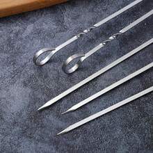 6pcs BBQ Grilled Fish Nets, Detachable Barbecue Nets, And Fish Grilling Nets Are Essential Items For Outdoor Camping And Picnic. (It Is Normal For There To Be Bumps During Transportation.)