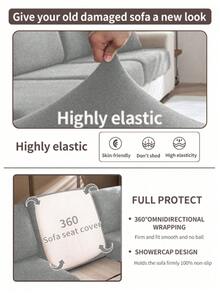 1 buah Sarung Sofa Elastis Minimalis Modern, Terbuat dari Serat Poliester, Dapat Dicuci dengan Mesin, Melindungi Sofa dari Debu dan Kotoran, Cocok untuk Semua Musim, Sarung Bantal Sofa yang Dapat Dilepas & Dicuci - Abu bunga - View 7