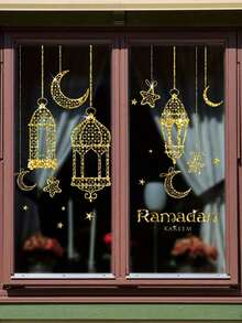 2pcs/Set Ramadan Lantern Decor, Atmosphere Decoration For Bedroom, Window, Balcony - Eid Mubarak Sticker - Multicolor - View 5