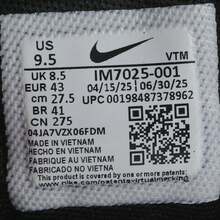男款 Nike Air Zoom Upturn SC SE 休闲运动鞋，低帮 IM7025-001 - 黑色 - 查看 7