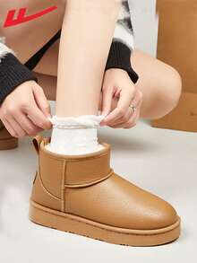 WARRIOR 1 Đôi bốt đi tuyết ấm áp thường ngày cho nữ, màu trơn bằng PU chống thấm nước, ống ngắn, dùng ngoài trời trong nhà hàng ngày, lót giữ nhiệt, chống lạnh - Màu vàng - Xem 2