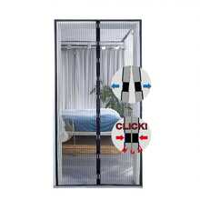 Mosquito Net Door Curtain, Auto-Closing, Dense Mesh For Mosquito Prevention, Keep Mosquitoes Out, Ventilated And Breathable With Quiet Operation, Achieve Home Mosquito Repellent In One Step - màu đen - Xem 9